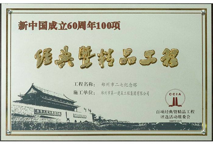 &#20048;&#40060;&#25163;&#26426;&#30331;&#24405;&#20837;&#21475;&#45;&#20048;&#40060;&#65288;&#20013;&#22269;&#65289;