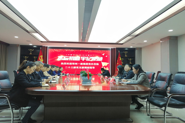 &#20048;&#40060;&#25163;&#26426;&#30331;&#24405;&#20837;&#21475;&#45;&#20048;&#40060;&#65288;&#20013;&#22269;&#65289;