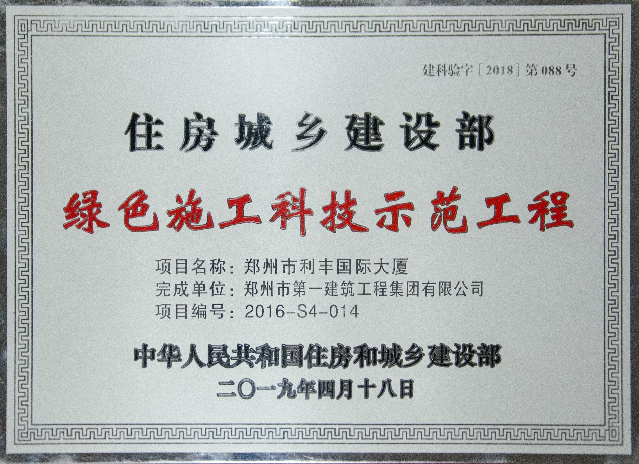 &#20048;&#40060;&#25163;&#26426;&#30331;&#24405;&#20837;&#21475;&#45;&#20048;&#40060;&#65288;&#20013;&#22269;&#65289;