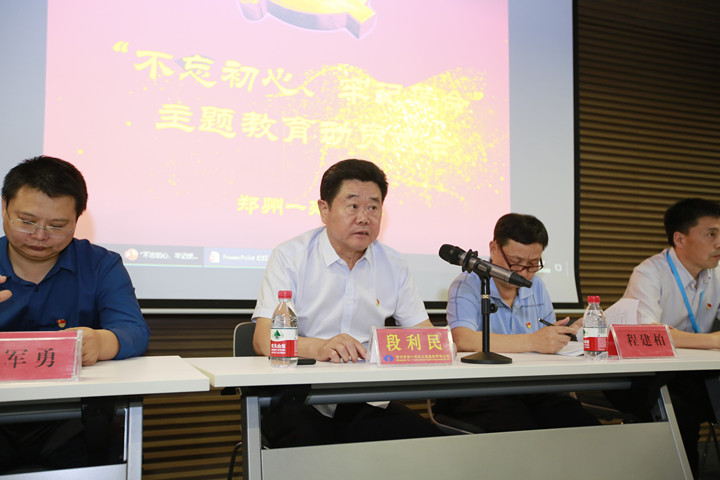 &#20048;&#40060;&#25163;&#26426;&#30331;&#24405;&#20837;&#21475;&#45;&#20048;&#40060;&#65288;&#20013;&#22269;&#65289;