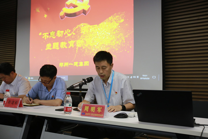 &#20048;&#40060;&#25163;&#26426;&#30331;&#24405;&#20837;&#21475;&#45;&#20048;&#40060;&#65288;&#20013;&#22269;&#65289;