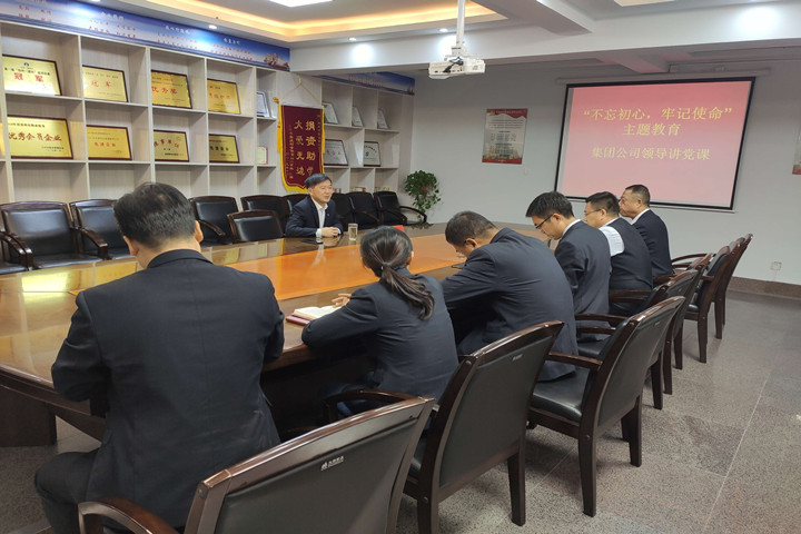 &#20048;&#40060;&#25163;&#26426;&#30331;&#24405;&#20837;&#21475;&#45;&#20048;&#40060;&#65288;&#20013;&#22269;&#65289;