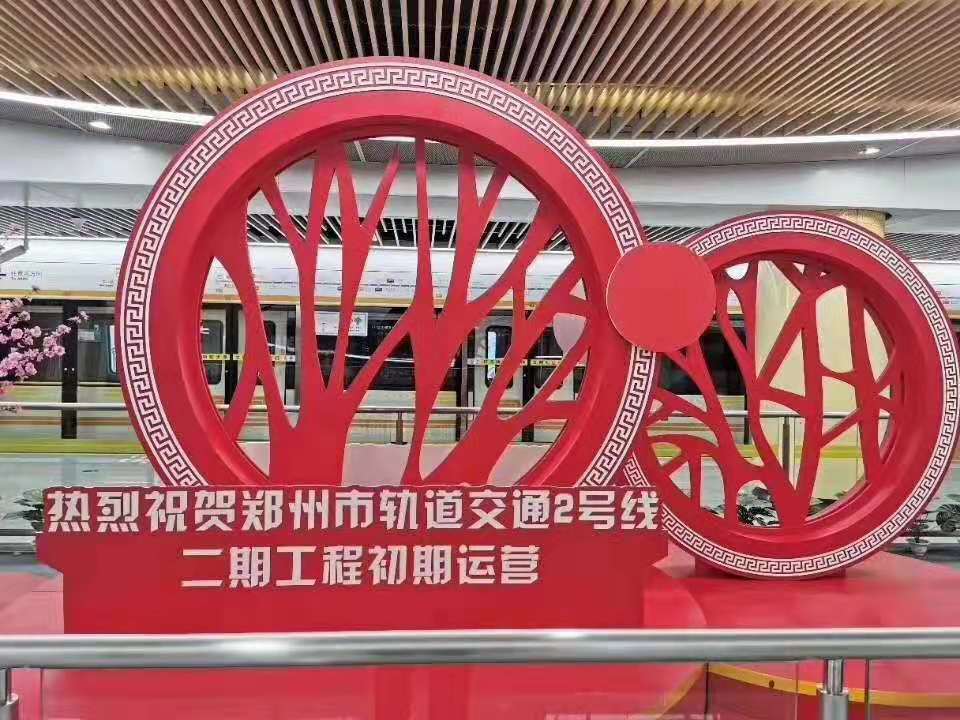 &#20048;&#40060;&#25163;&#26426;&#30331;&#24405;&#20837;&#21475;&#45;&#20048;&#40060;&#65288;&#20013;&#22269;&#65289;