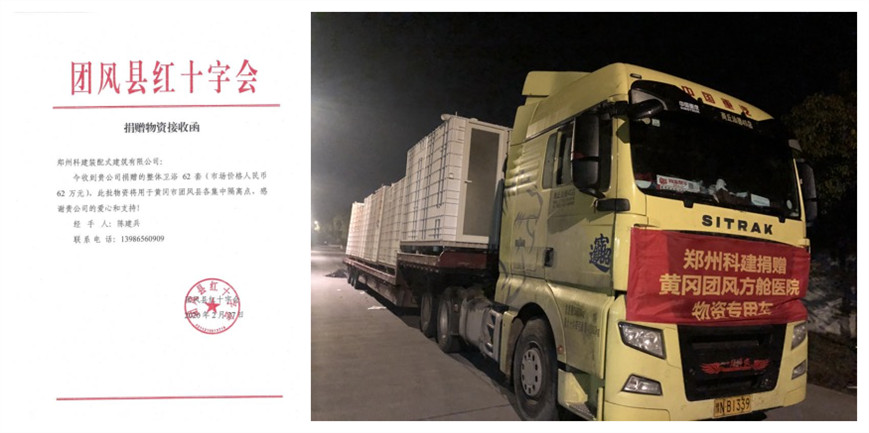 &#20048;&#40060;&#25163;&#26426;&#30331;&#24405;&#20837;&#21475;&#45;&#20048;&#40060;&#65288;&#20013;&#22269;&#65289;
