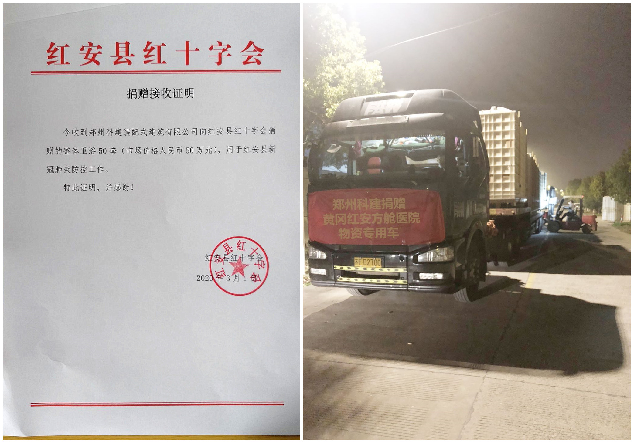 &#20048;&#40060;&#25163;&#26426;&#30331;&#24405;&#20837;&#21475;&#45;&#20048;&#40060;&#65288;&#20013;&#22269;&#65289;