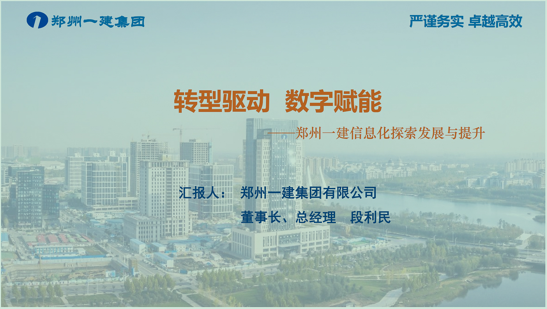 &#20048;&#40060;&#25163;&#26426;&#30331;&#24405;&#20837;&#21475;&#45;&#20048;&#40060;&#65288;&#20013;&#22269;&#65289;
