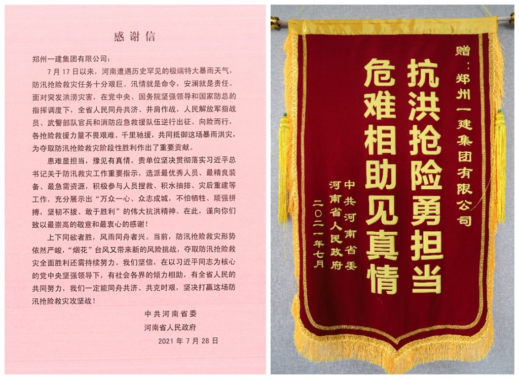 &#20048;&#40060;&#25163;&#26426;&#30331;&#24405;&#20837;&#21475;&#45;&#20048;&#40060;&#65288;&#20013;&#22269;&#65289;