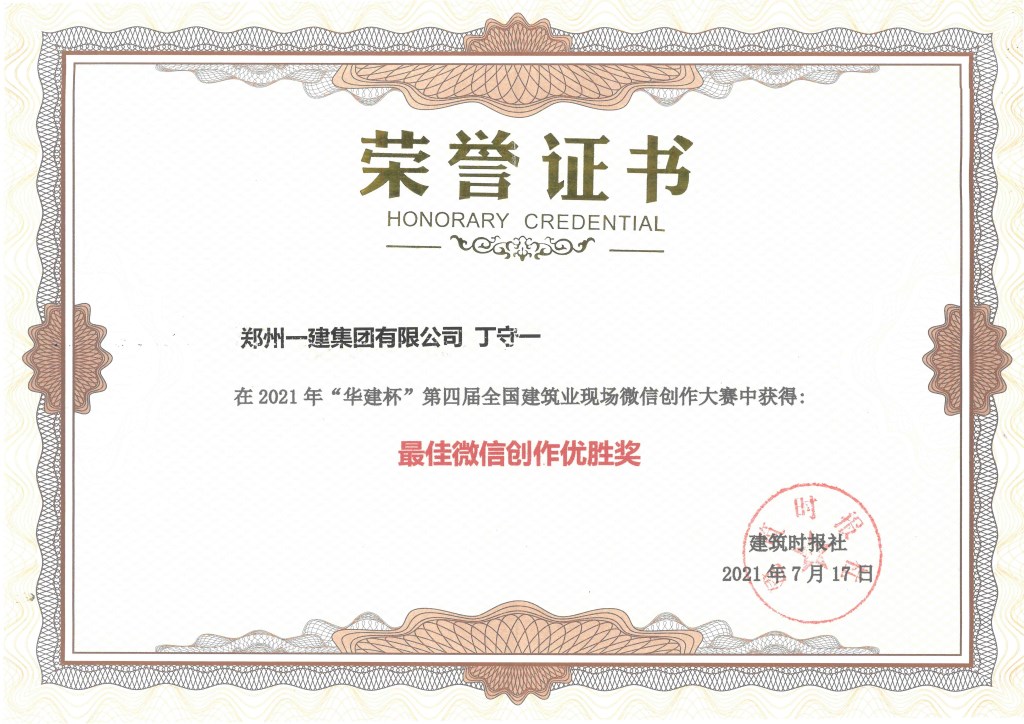 &#20048;&#40060;&#25163;&#26426;&#30331;&#24405;&#20837;&#21475;&#45;&#20048;&#40060;&#65288;&#20013;&#22269;&#65289;