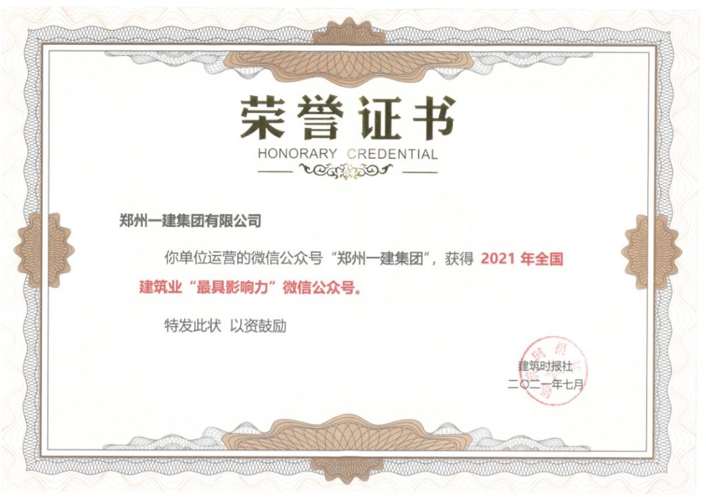 &#20048;&#40060;&#25163;&#26426;&#30331;&#24405;&#20837;&#21475;&#45;&#20048;&#40060;&#65288;&#20013;&#22269;&#65289;