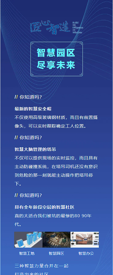 &#20048;&#40060;&#25163;&#26426;&#30331;&#24405;&#20837;&#21475;&#45;&#20048;&#40060;&#65288;&#20013;&#22269;&#65289;