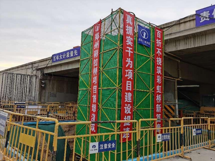 &#20048;&#40060;&#25163;&#26426;&#30331;&#24405;&#20837;&#21475;&#45;&#20048;&#40060;&#65288;&#20013;&#22269;&#65289;