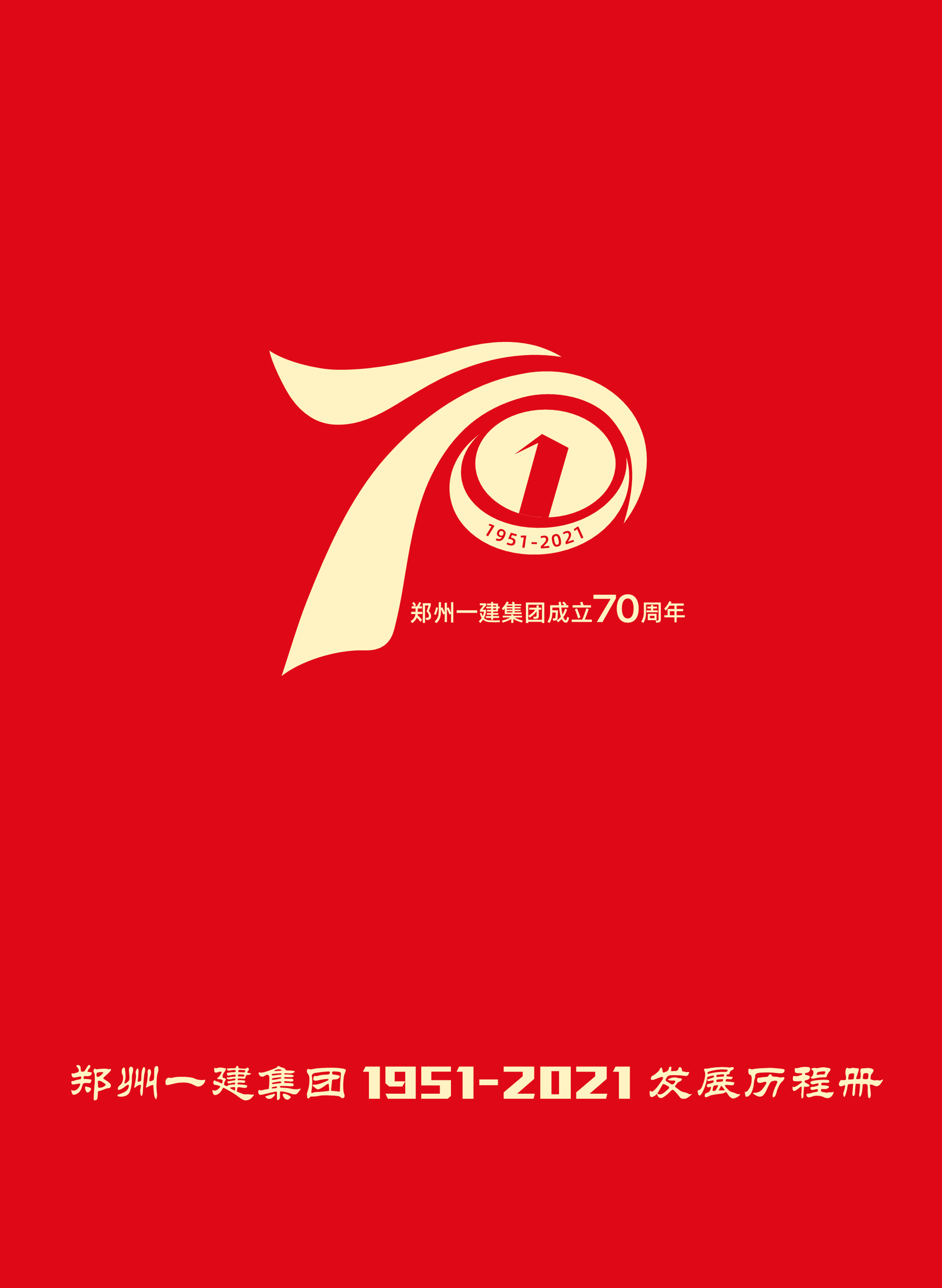 &#20048;&#40060;&#25163;&#26426;&#30331;&#24405;&#20837;&#21475;&#45;&#20048;&#40060;&#65288;&#20013;&#22269;&#65289;