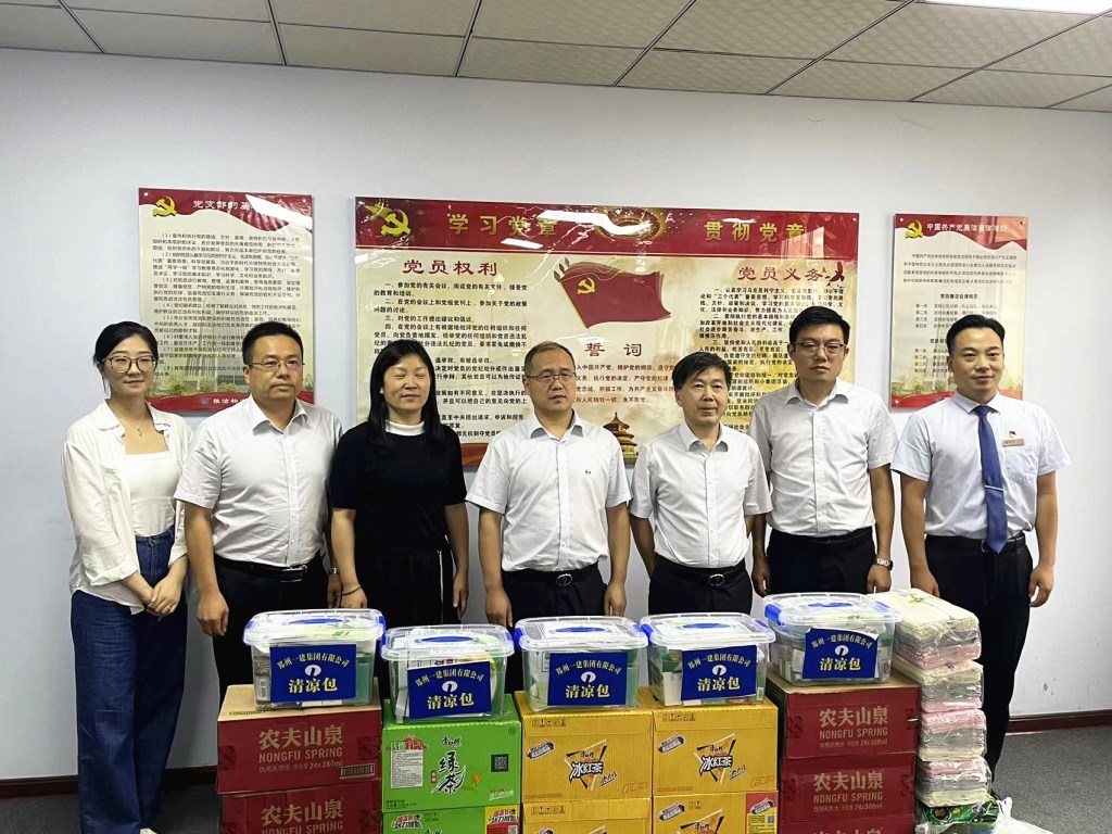 &#20048;&#40060;&#25163;&#26426;&#30331;&#24405;&#20837;&#21475;&#45;&#20048;&#40060;&#65288;&#20013;&#22269;&#65289;