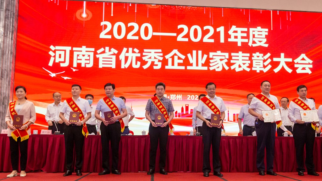 &#20048;&#40060;&#25163;&#26426;&#30331;&#24405;&#20837;&#21475;&#45;&#20048;&#40060;&#65288;&#20013;&#22269;&#65289;