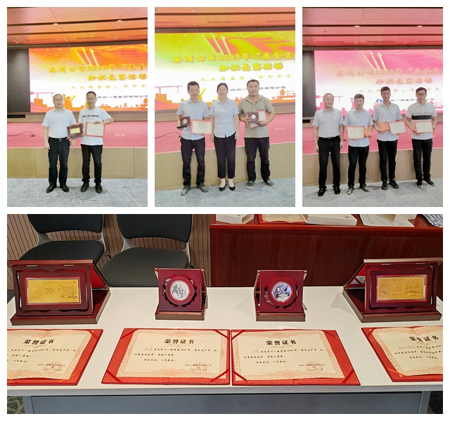 &#20048;&#40060;&#25163;&#26426;&#30331;&#24405;&#20837;&#21475;&#45;&#20048;&#40060;&#65288;&#20013;&#22269;&#65289;