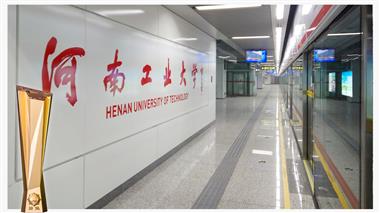 &#20048;&#40060;&#25163;&#26426;&#30331;&#24405;&#20837;&#21475;&#45;&#20048;&#40060;&#65288;&#20013;&#22269;&#65289;