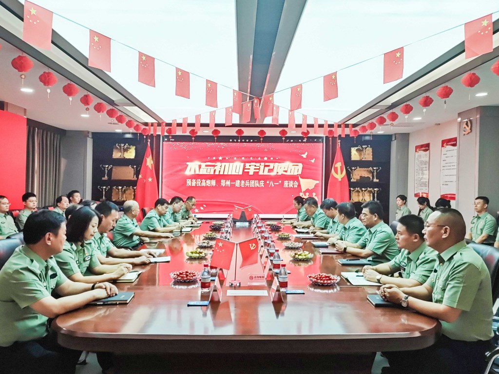 &#20048;&#40060;&#25163;&#26426;&#30331;&#24405;&#20837;&#21475;&#45;&#20048;&#40060;&#65288;&#20013;&#22269;&#65289;