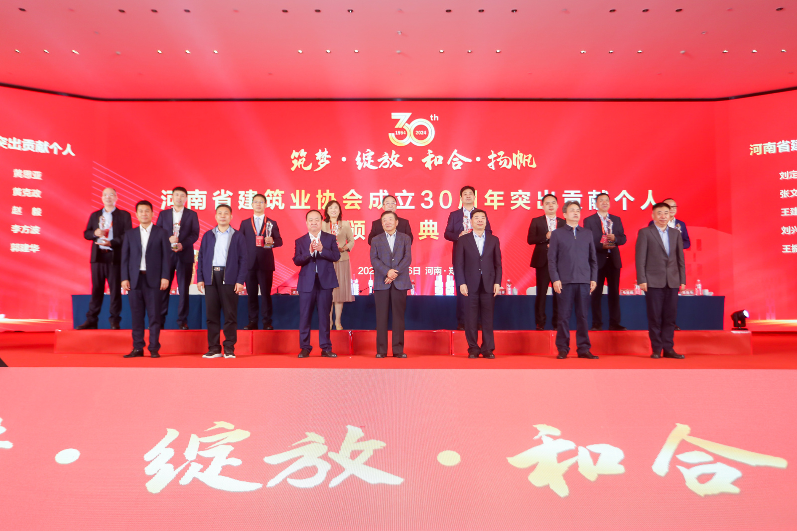&#20048;&#40060;&#25163;&#26426;&#30331;&#24405;&#20837;&#21475;&#45;&#20048;&#40060;&#65288;&#20013;&#22269;&#65289;
