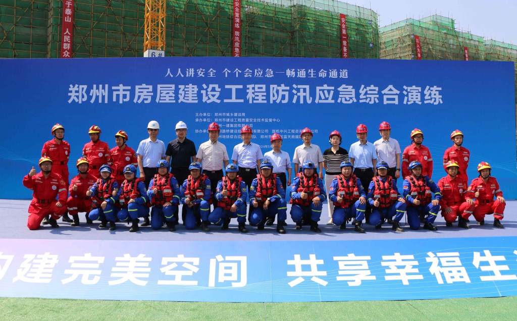 &#20048;&#40060;&#25163;&#26426;&#30331;&#24405;&#20837;&#21475;&#45;&#20048;&#40060;&#65288;&#20013;&#22269;&#65289;