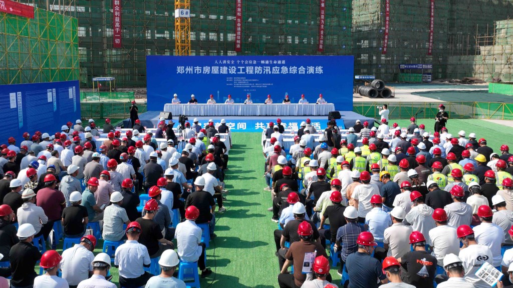 &#20048;&#40060;&#25163;&#26426;&#30331;&#24405;&#20837;&#21475;&#45;&#20048;&#40060;&#65288;&#20013;&#22269;&#65289;