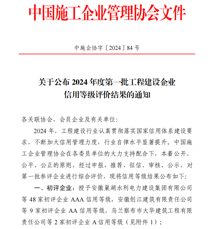 &#20048;&#40060;&#25163;&#26426;&#30331;&#24405;&#20837;&#21475;&#45;&#20048;&#40060;&#65288;&#20013;&#22269;&#65289;