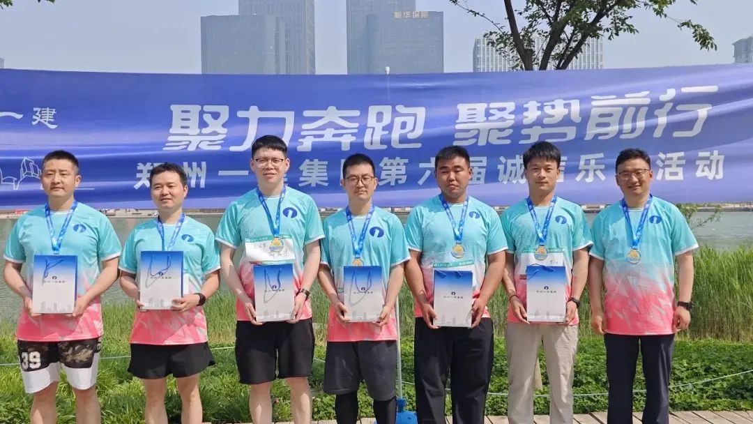 &#20048;&#40060;&#25163;&#26426;&#30331;&#24405;&#20837;&#21475;&#45;&#20048;&#40060;&#65288;&#20013;&#22269;&#65289;