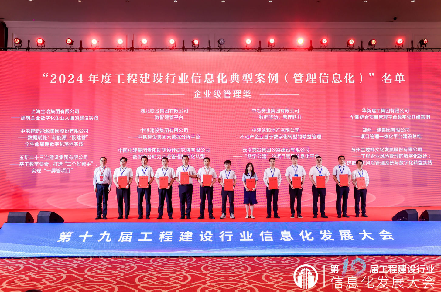 &#20048;&#40060;&#25163;&#26426;&#30331;&#24405;&#20837;&#21475;&#45;&#20048;&#40060;&#65288;&#20013;&#22269;&#65289;