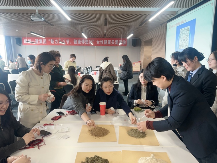 &#20048;&#40060;&#25163;&#26426;&#30331;&#24405;&#20837;&#21475;&#45;&#20048;&#40060;&#65288;&#20013;&#22269;&#65289;