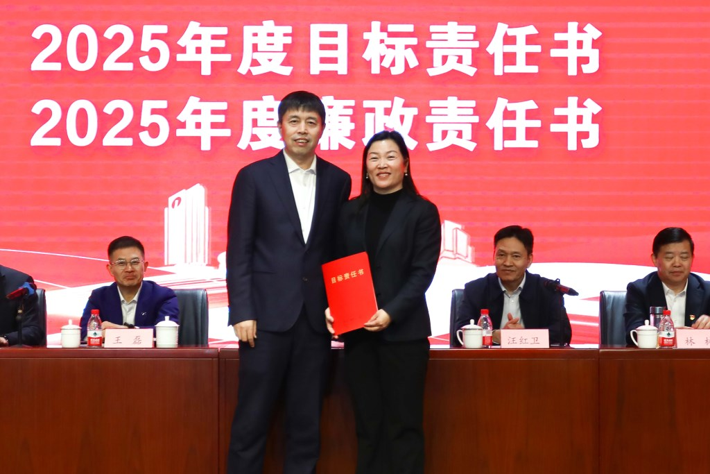 &#20048;&#40060;&#25163;&#26426;&#30331;&#24405;&#20837;&#21475;&#45;&#20048;&#40060;&#65288;&#20013;&#22269;&#65289;