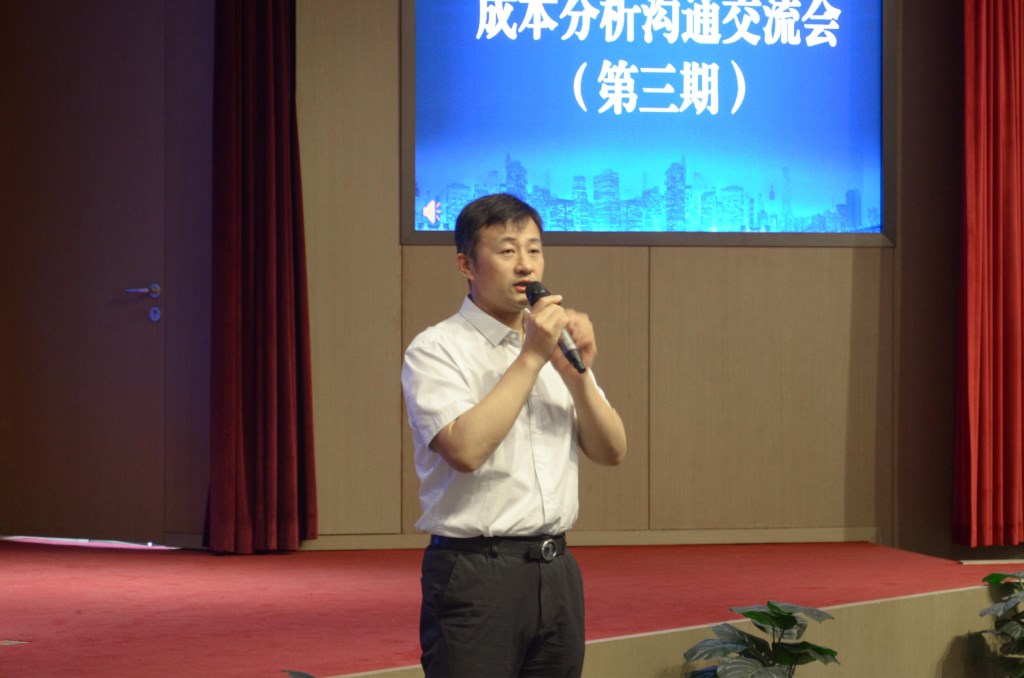 &#20048;&#40060;&#25163;&#26426;&#30331;&#24405;&#20837;&#21475;&#45;&#20048;&#40060;&#65288;&#20013;&#22269;&#65289;